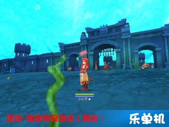 鲁南制药专项招聘这个岗位,住房补贴七险一金诚意满满