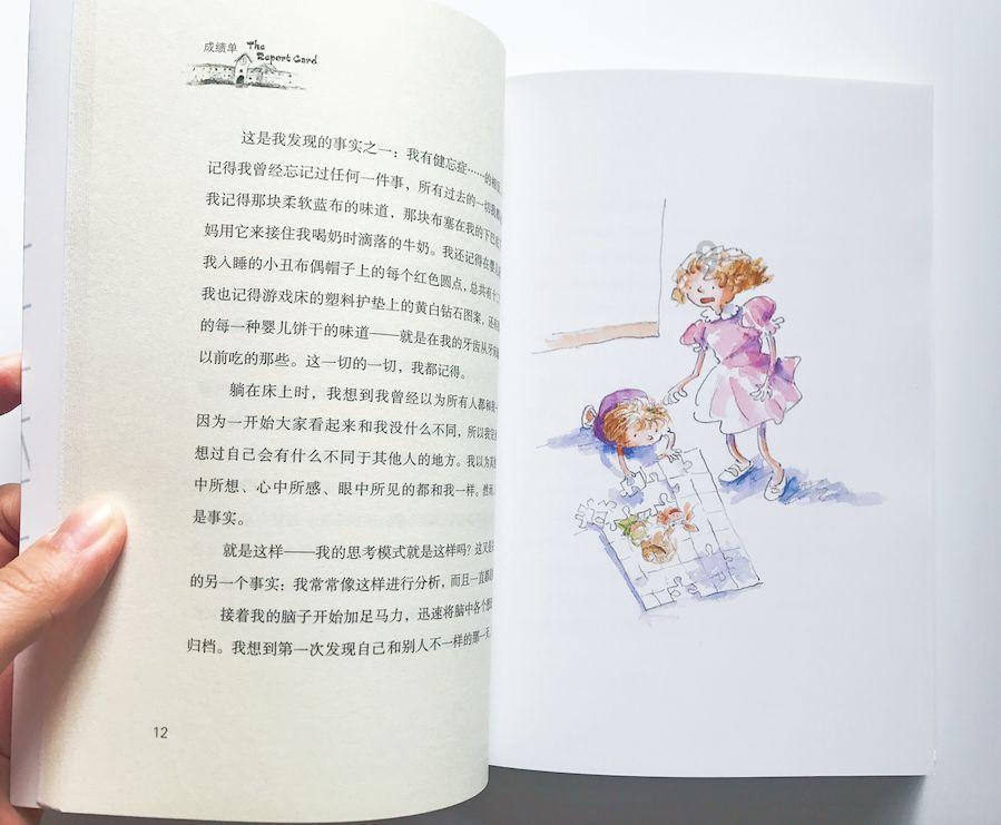 如何评价奇葩说辩手卡姆的表现？