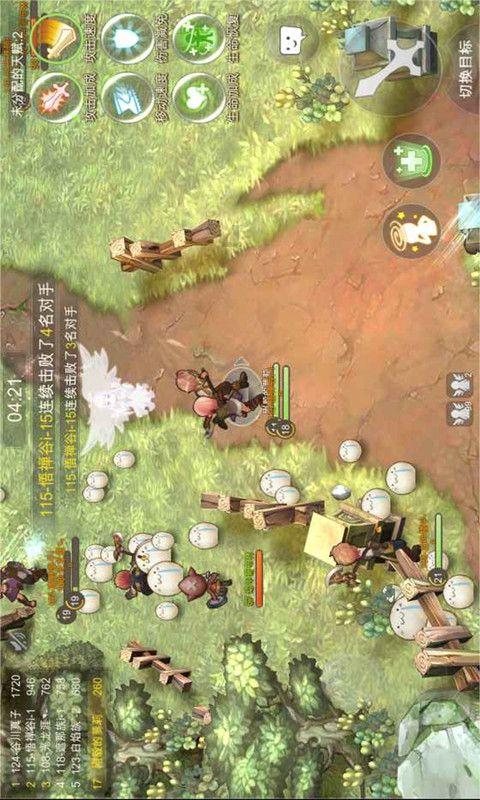 召唤神龙万宁版祖龙