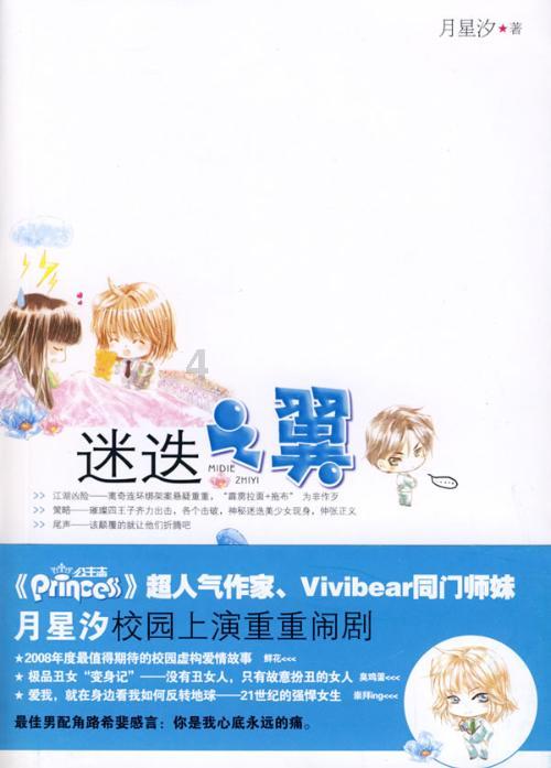 澎湃思想周报|被极右利用的欧美农民行动;算法如何影响当代文化