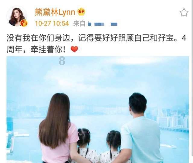 勇敢的心世界大战
