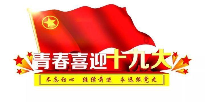妖刀少女异闻录