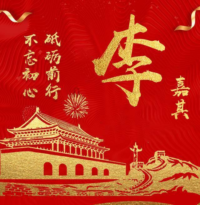 逃离广阔的山川
