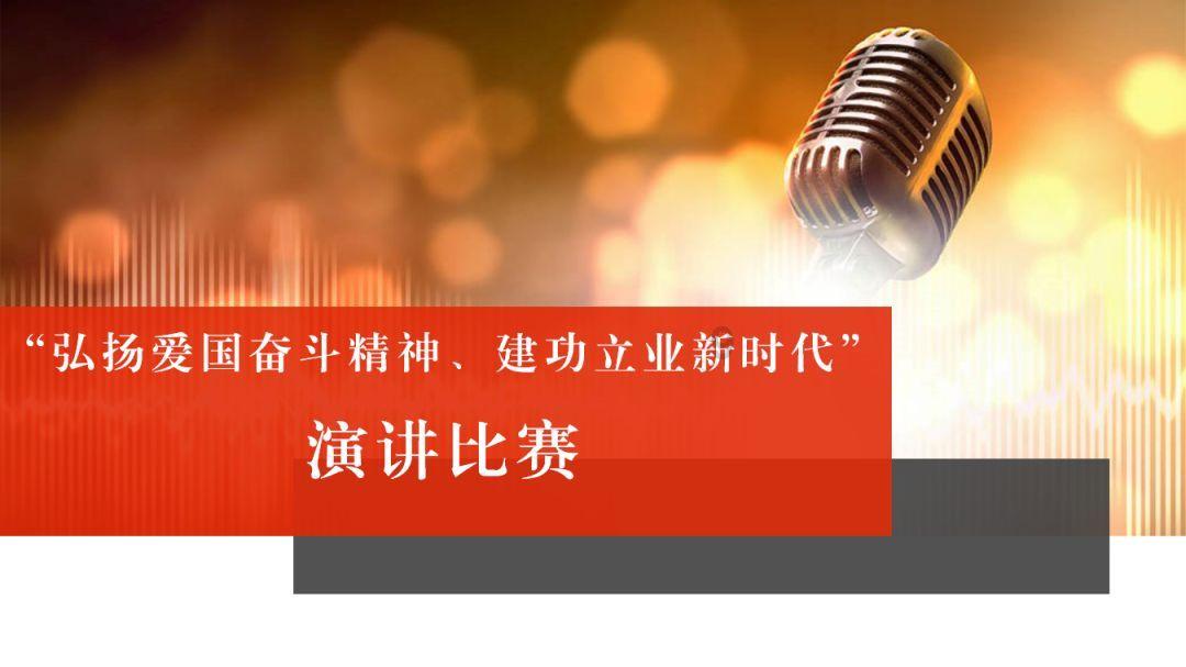创新形式 学习二十大精神 我省制造业企业锚定“高端化 智能化 绿色化”勠力前行