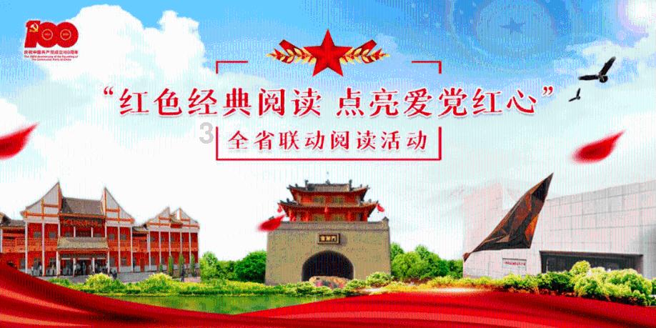 吴京亮相中兴手机龙年宣传片,展现中兴5G手机硬科技实力!