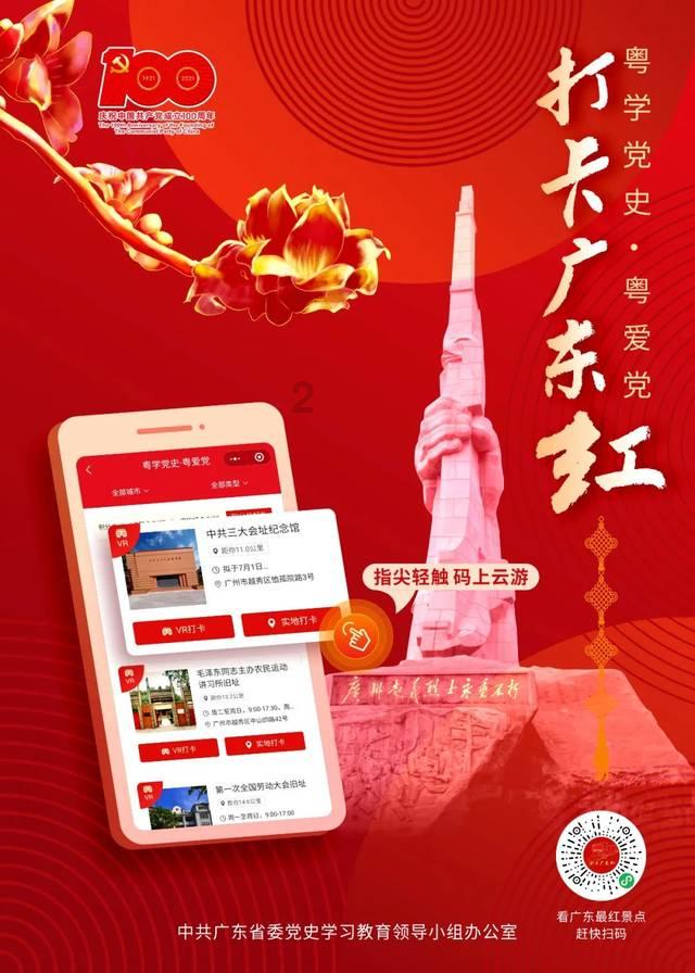 一招聘机构数据显示2023年重庆白领年终奖均值6342元