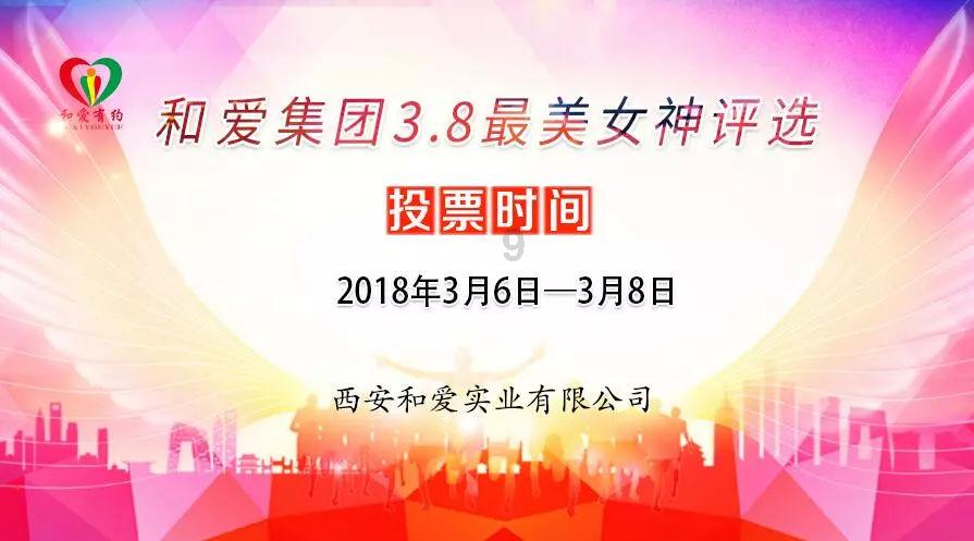 牛肉价格连降,春节保供期间价格优势明显