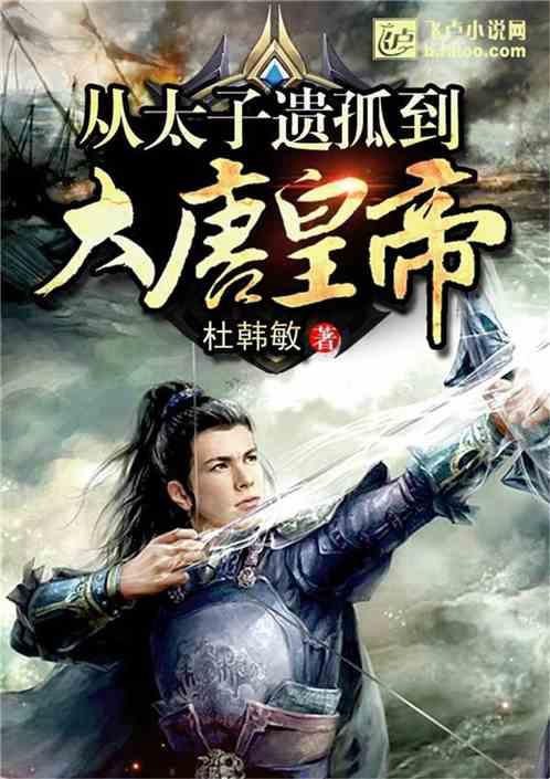 微信怎么发录像到朋友圈游戏画面