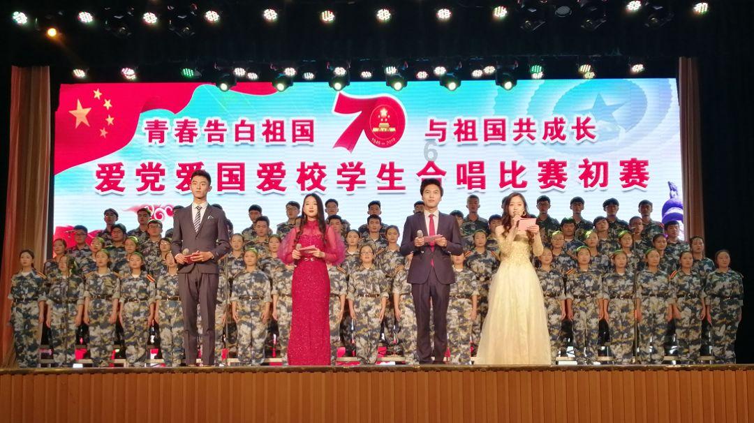 奇妙恐龙世界