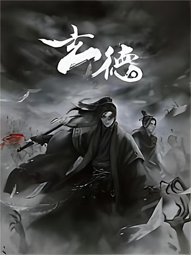 天地之间